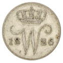 25 cent Willem I Nederland 1817-1830